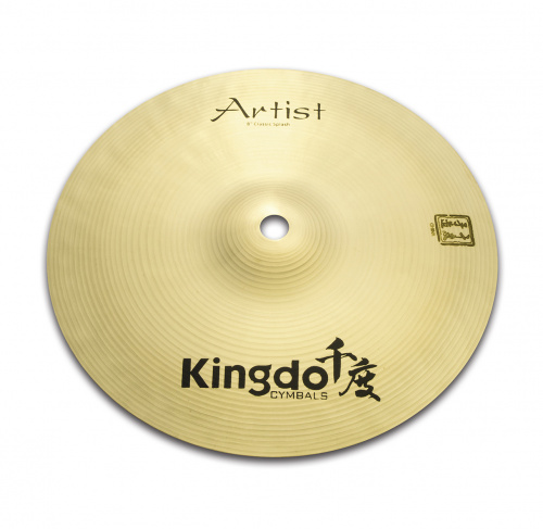 KINGDO ARTSP8 Тарелка сплэш ARTIST CLASSIC SPLASH 8"