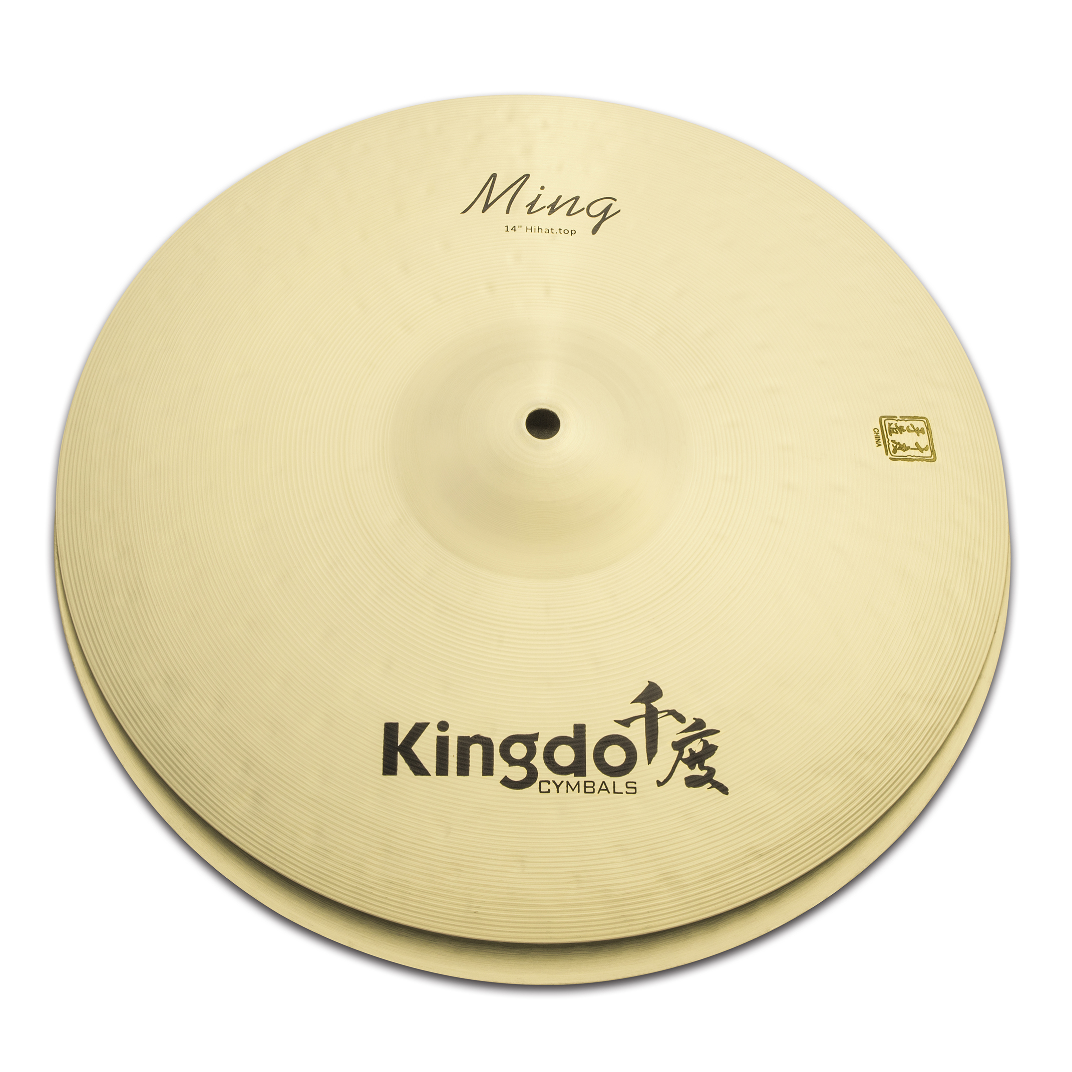 KINGDO KD-MINGSET-4 Комплект тарелок MING SET 14-16-18-20"