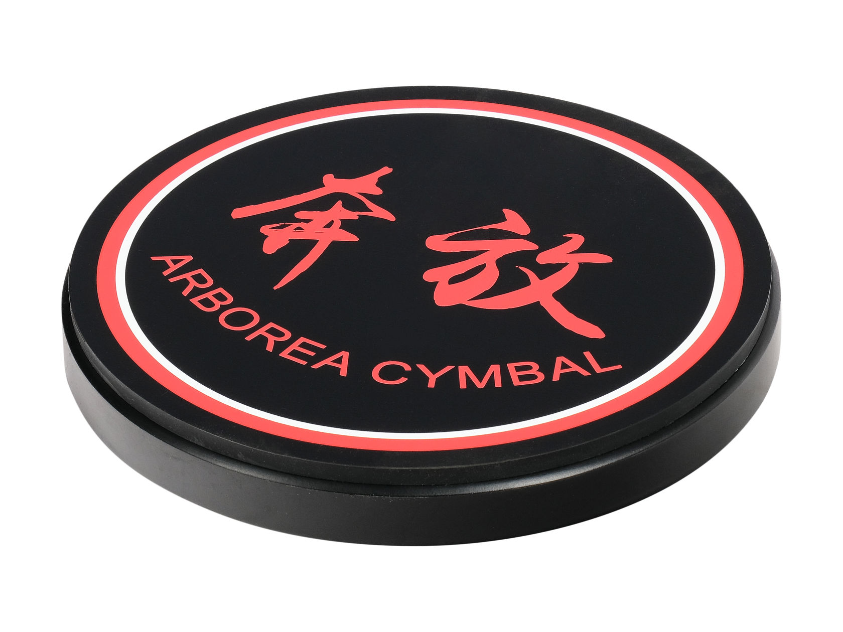 ARBOREA DSP8BK Тренировочный пэд 8"