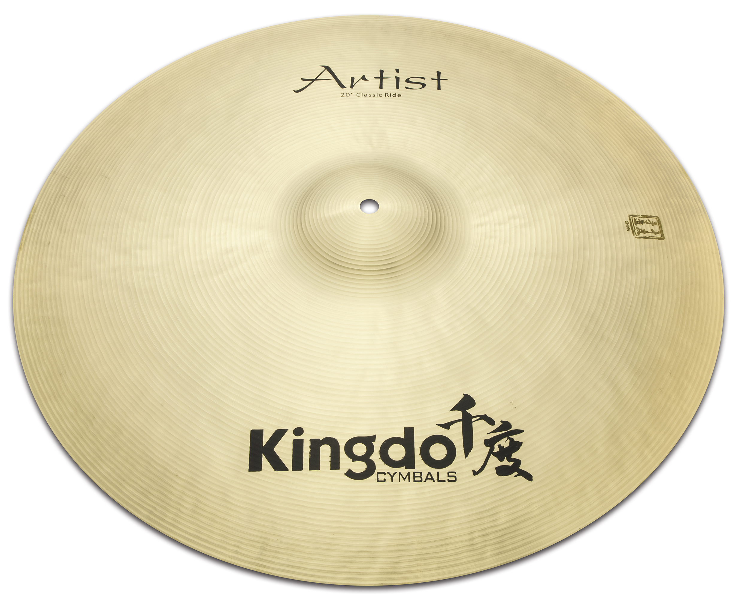 KINGDO ARTSET3 Комплект тарелок ARTIST CLASSIC SET 14-16-20"