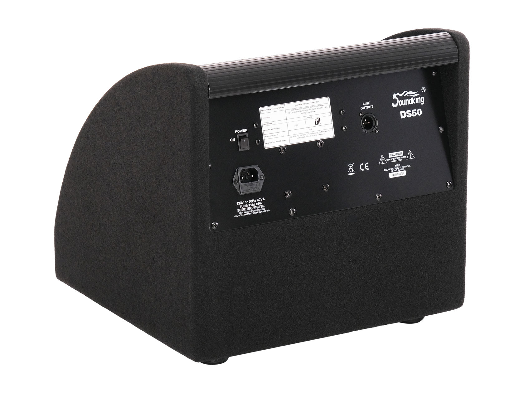 SOUNDKING DS50 Монитор для электронной ударной установки, 50Вт, 