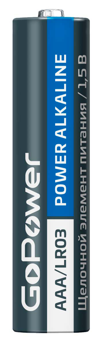 GOPOWER 00-00019862 Элемент питания AAA/LR03, щелочной, 1.5 в, 2 шт. Super Power Alkaline 