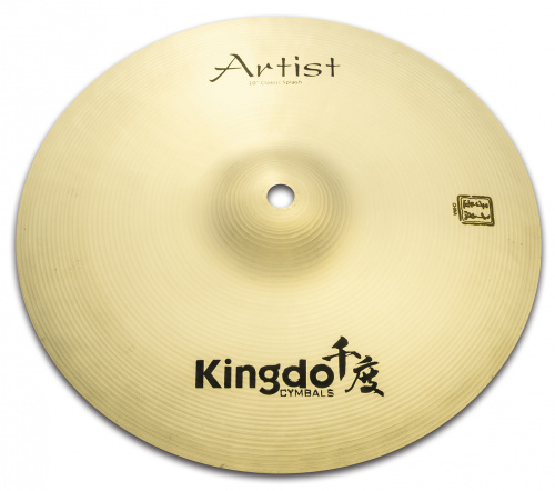 KINGDO ARTSP10 Тарелка сплэш ARTIST CLASSIC SPLASH 10"