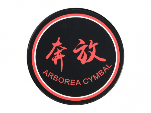 ARBOREA DSP8BK Тренировочный пэд 8"