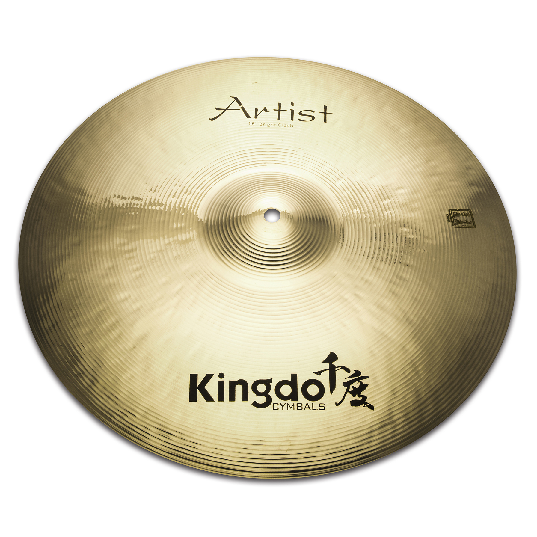 KINGDO KD-ABSET-4 Комплект тарелок ARTIST BRIGHT SET 14-16+18+20"