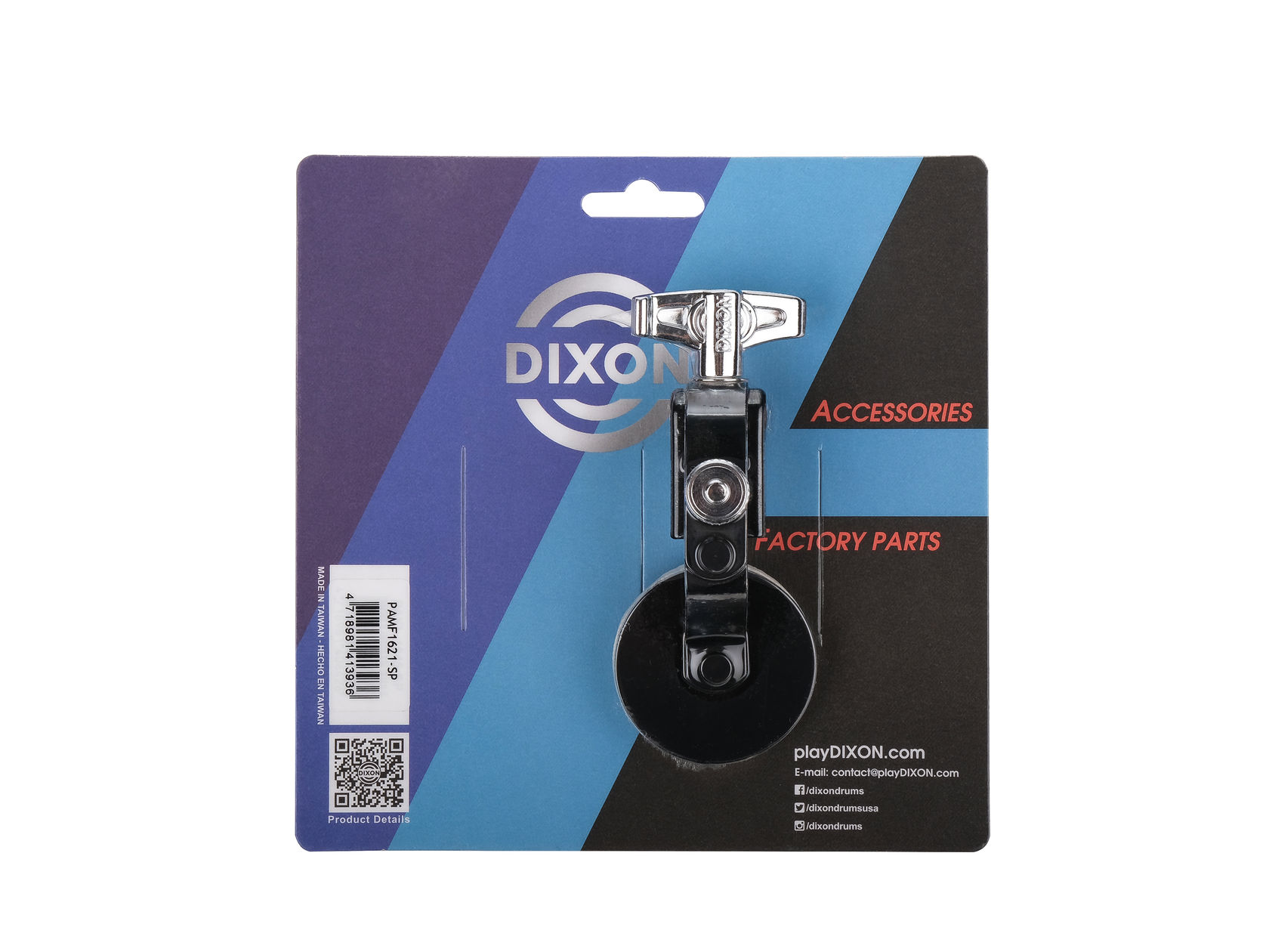 DIXON PAMF1621-SP Внутренний демпфер для малого и том барабана 