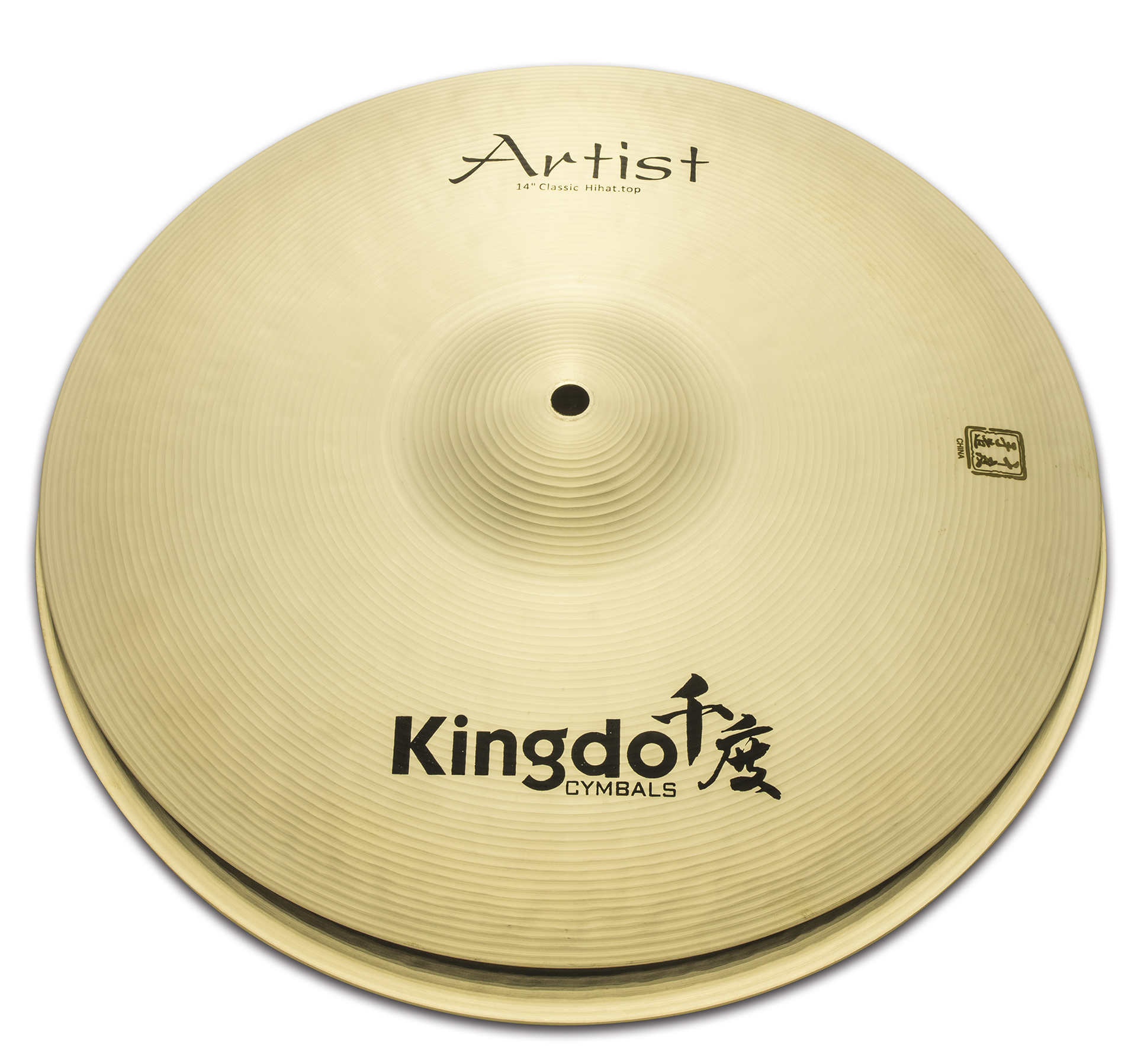 KINGDO ARTSET3 Комплект тарелок ARTIST CLASSIC SET 14-16-20"
